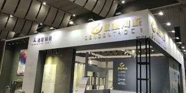 廣州展覽設計公司展覽搭建中空間設計要素