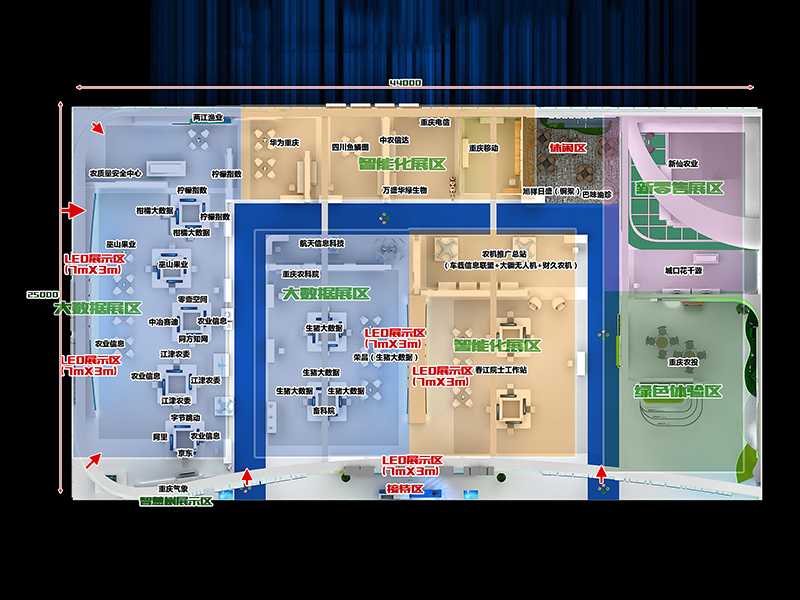 政府展臺設(shè)計(jì)搭建