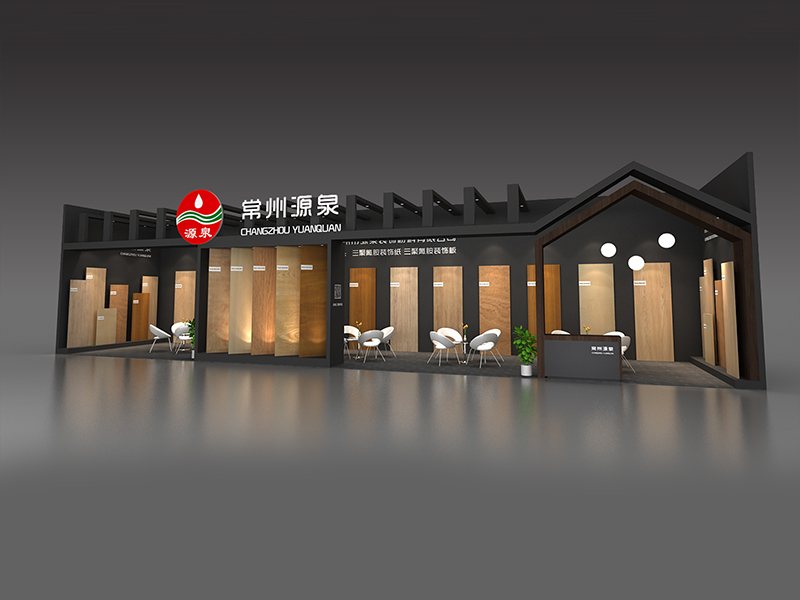 常州源泉—家具展會(huì)展策劃