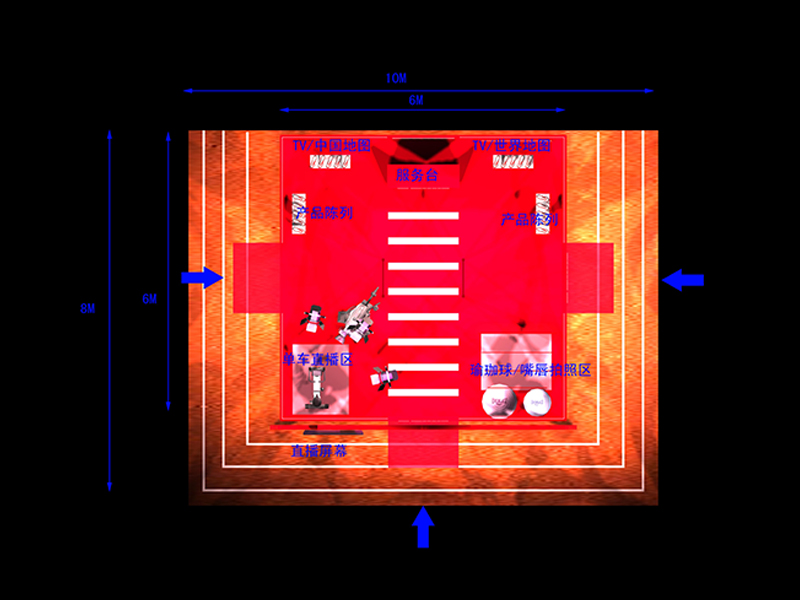 YYSPORTS勝道——商場(chǎng)專(zhuān)賣(mài)店設(shè)計(jì)裝修